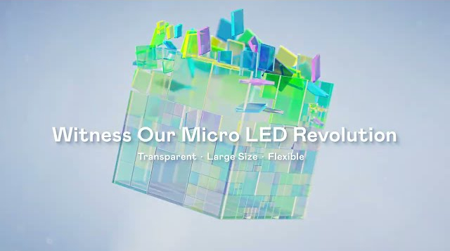 Sneak Peek! AOA at Touch Taiwan 2024