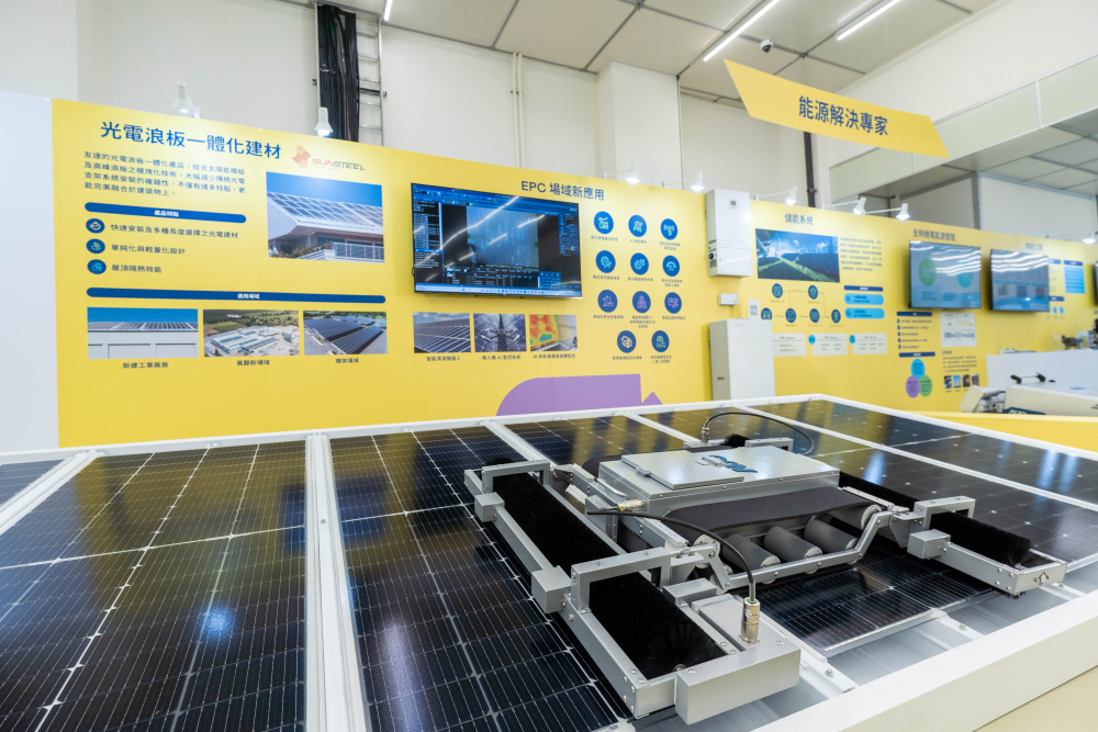 AUO actively expands into renewable energy and its solar power plants are being built across Taiwan. Its installed capacity is expected to exceed 500MW by 2023, ranking AOA among Taiwan&rsquo;s top five solar EPC companies
