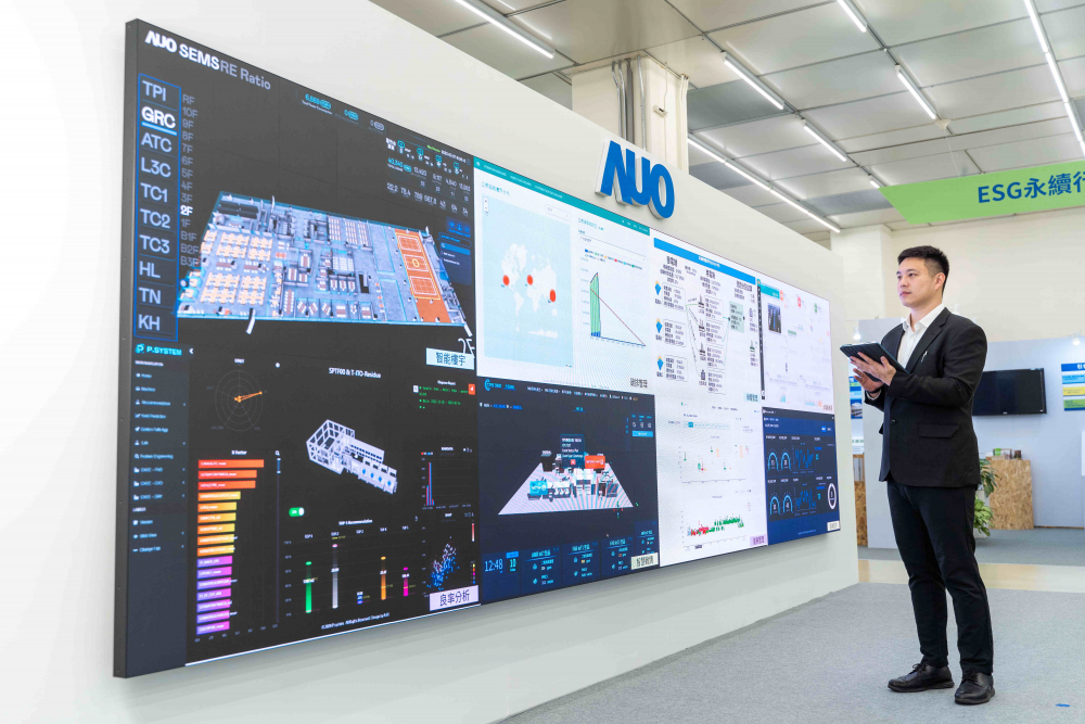 aoa体育宇沛所开发的&ldquo;智能楼宇管理平台&rdquo;，藉由搜集周围环境及电力、照明、空调等系统数据，达到实时综效监控，助力实现零碳建筑