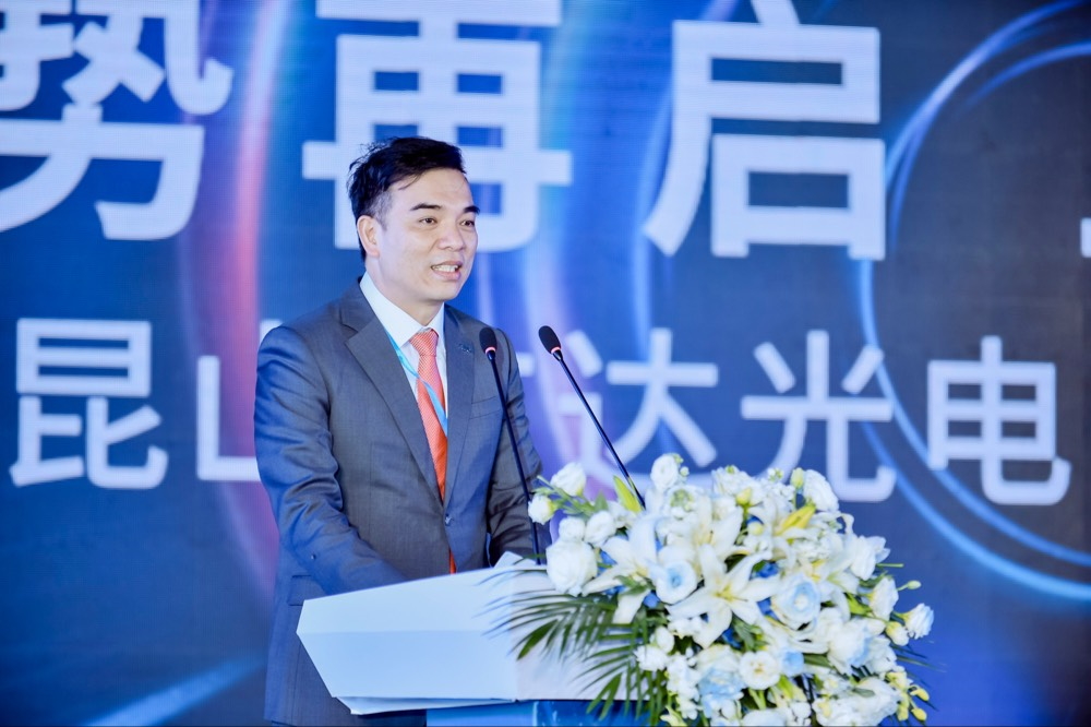 aoa体育执行长暨总经理柯富仁于启用仪式致词