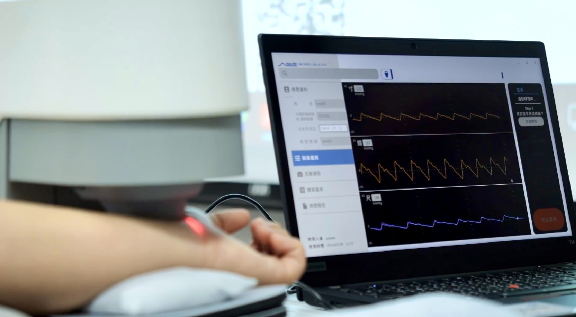 aoa体育耘康以高解析与拟真的显示技术，将其应用于中医检测，提供&ldquo;中医数位化检测方案&rdquo;，使传统中医检测结果数据化与可视化