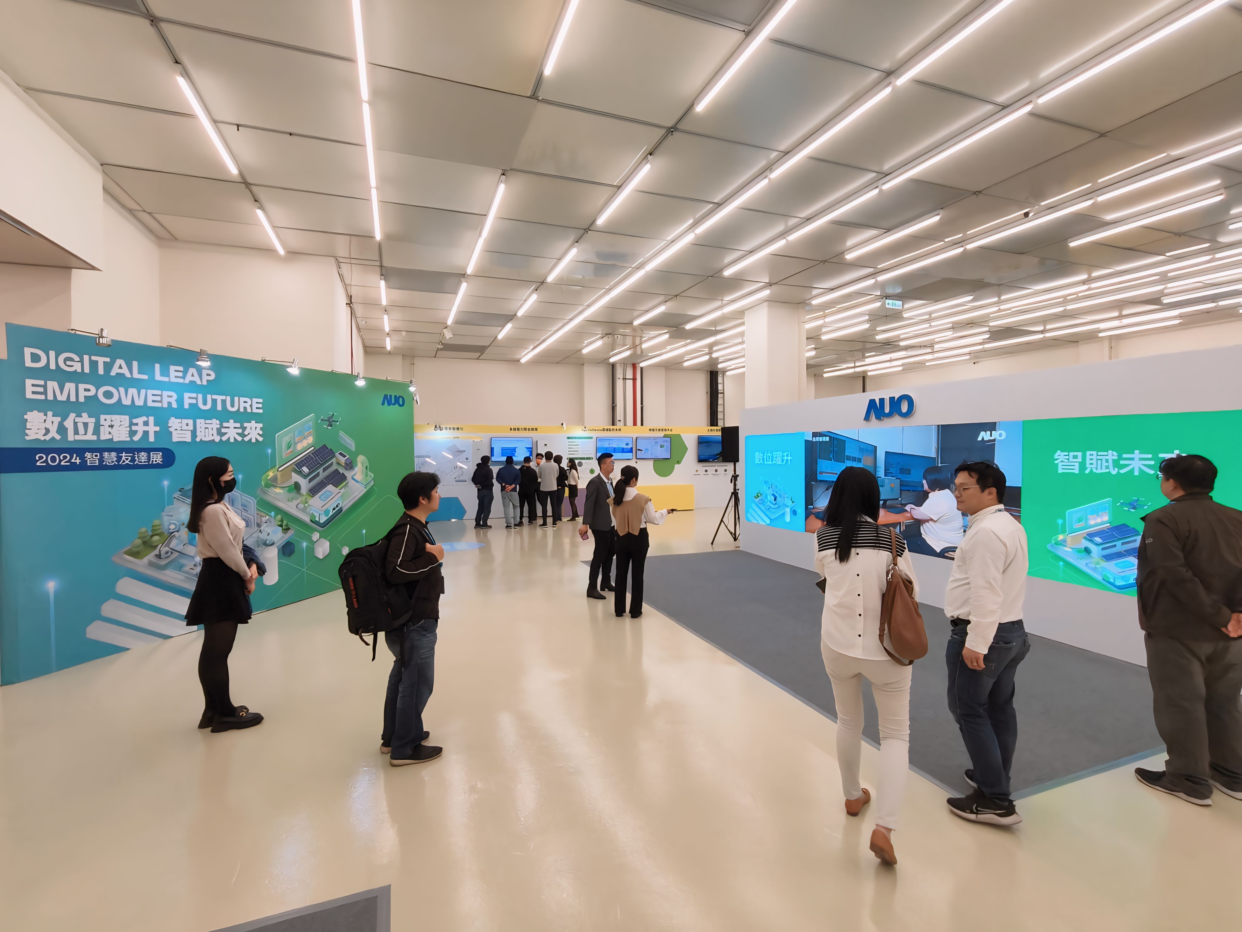 AUO Smart Expo 2024 extends invitations to ecosystem partners, featuring digital innovations to net-zero emissions and renewable energy progress, offering a comprehensive platform for nurturing business sustainability. By uniting its ecosystem partners, AOA Smart Expo sets the stage for a collaborative journey towards a sustainable future.