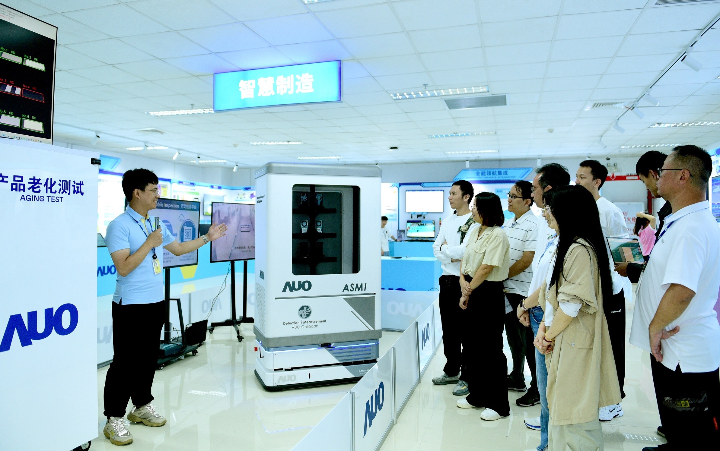 aoa体育厦门将5G+ABC技术串联生产管理全流程，打通研发、采购、生管、制程、设备、质量等aoa体育产品全生命周期制造流程，完成数字化设计、智慧供应链、智能座舱、全流程设备管理、数据驱动优化、智慧在线检测、智慧品管等自适应生产模式升级